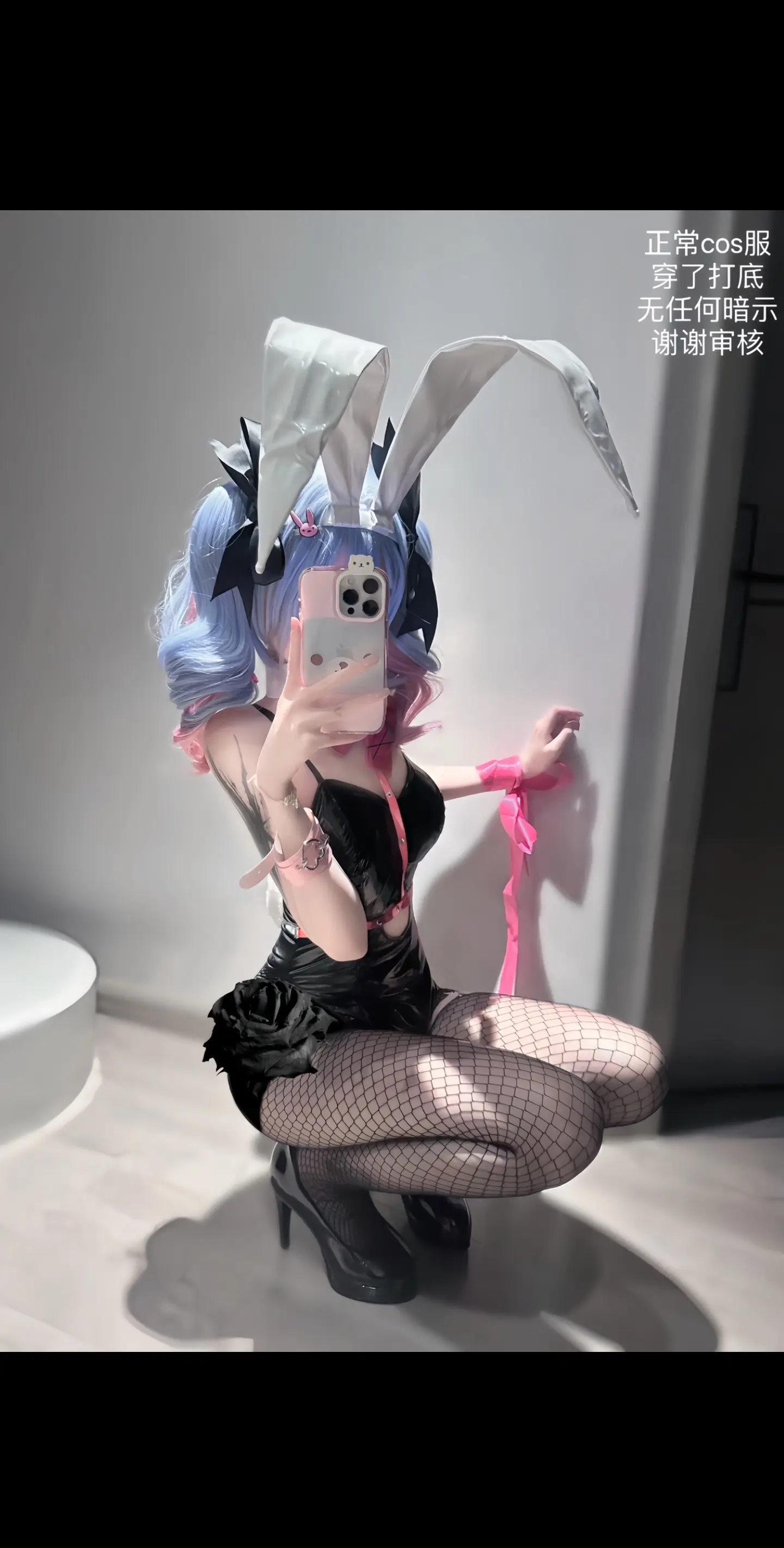 半点心都不愿意交给我吗