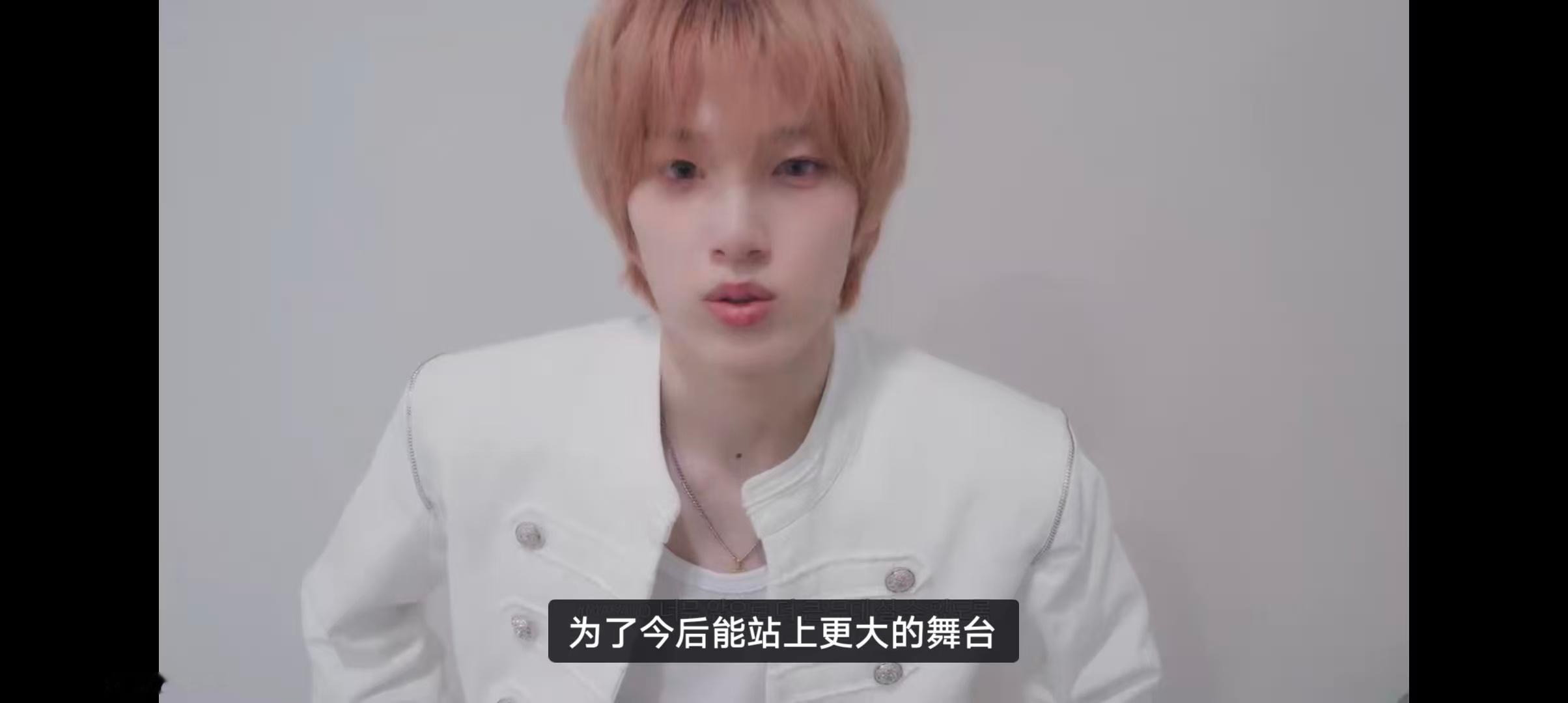 李涛 以后我翔哥的愿望还能实现吗 