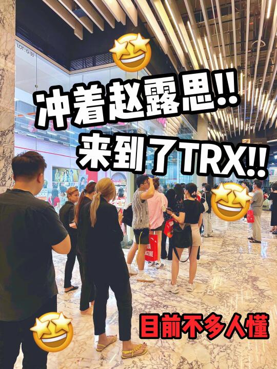🇲🇾我不说🙊你们肯定不知道…