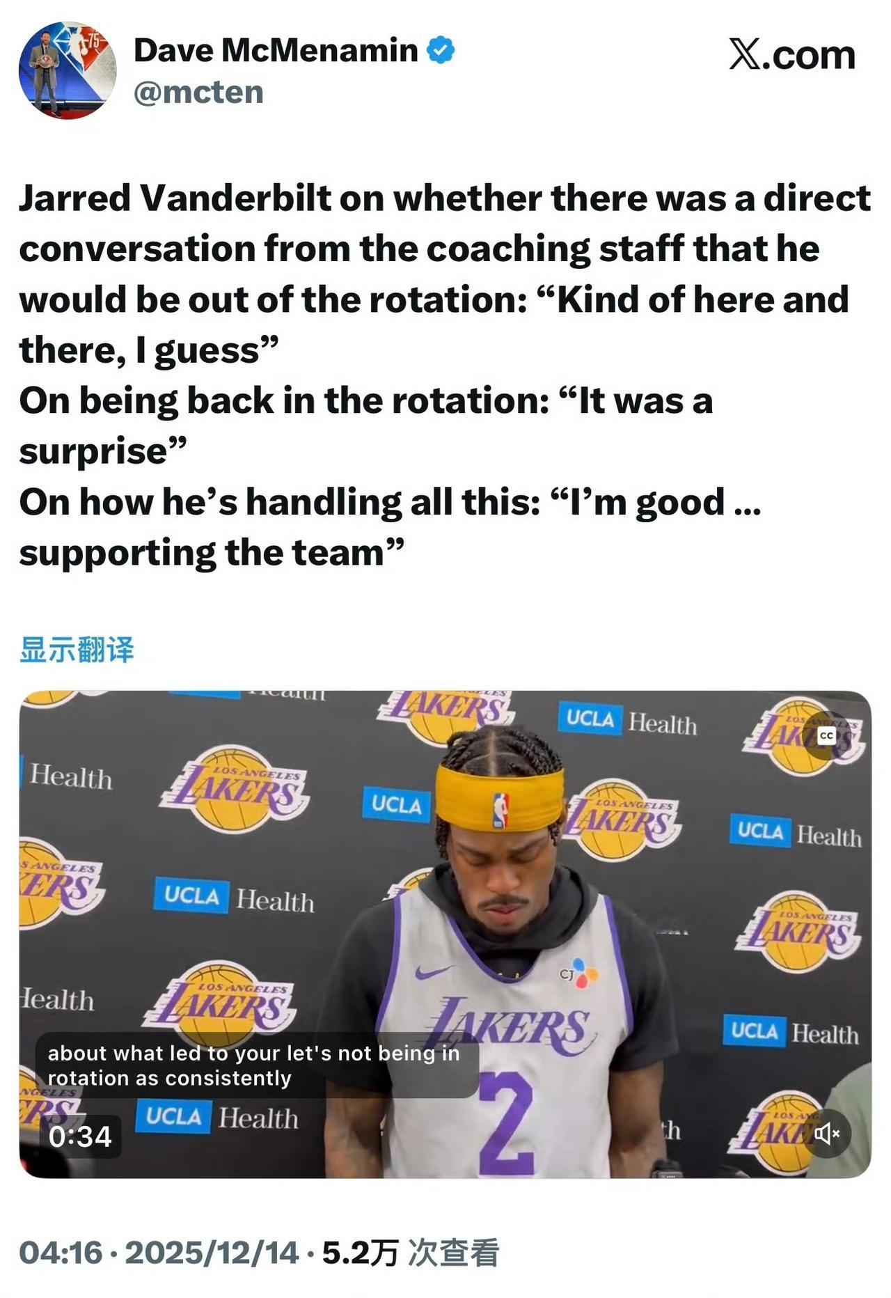 范德比尔特谈到了被DNP！
话说湖人队的范德比尔特，最近日子可不太好过。在重回轮