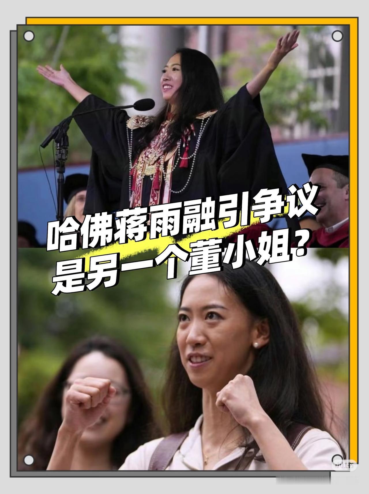 哈佛女哪是赢了斩杀线呀， 哈佛女明明是赢了钞能力！ 钞能力护着的日子简直是如虎添