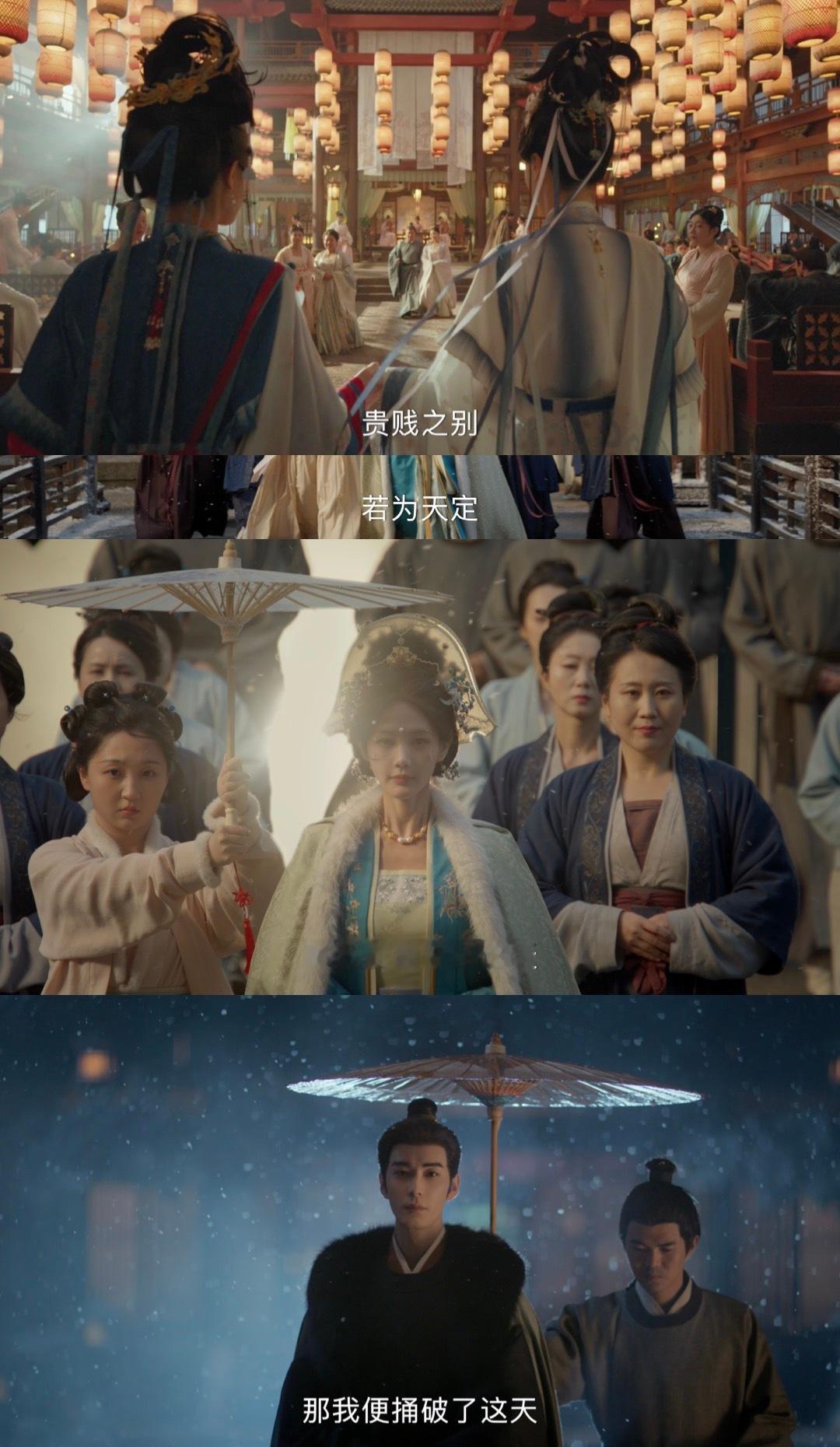 陈星旭李一桐二搭叔嫂变恋人金枝李一桐又找到了她的赛道[喵喵]哥哥妹妹变叔叔嫂嫂[