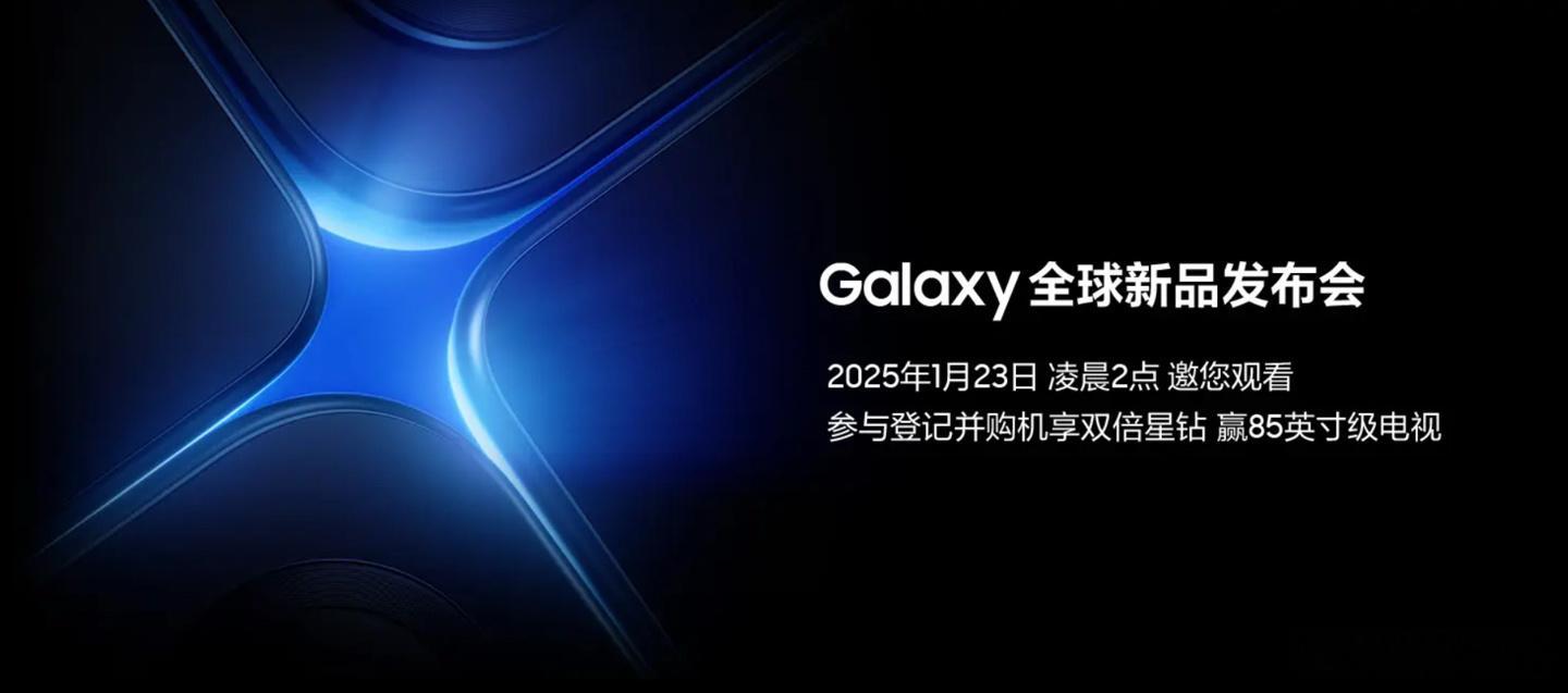 四款型号咋选内心有数了吧 