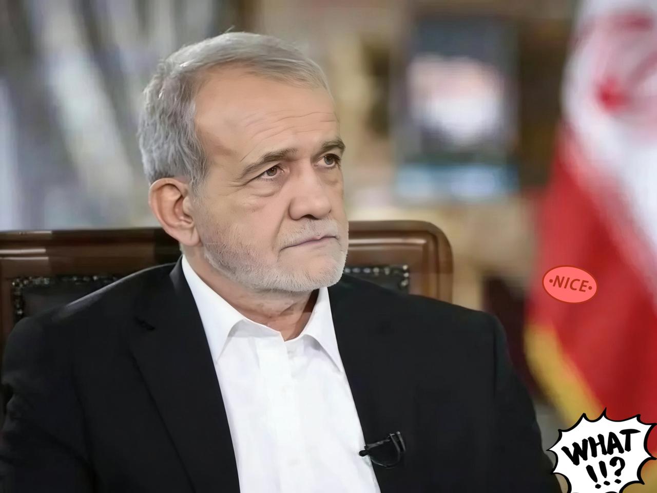 果然猜中了
伊朗总统宣布
1月30日，伊朗总统佩泽希齐扬公开喊话美国，明确宣布：