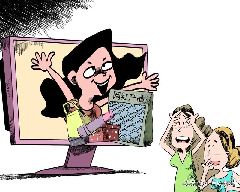 网红产品想赢得长红口碑可不容易。就拿网红雪糕来说，玉渊潭樱花造型、三星堆青铜面具