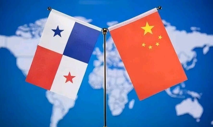 *怪不得巴拿马现在如热锅上的蚂蚁！最新曝出的重磅消息显示，一份关乎巴拿马经济命脉