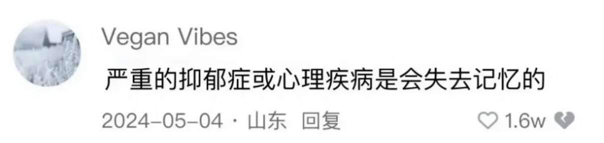 一些让人惊掉下巴的冷知识！ ​​​