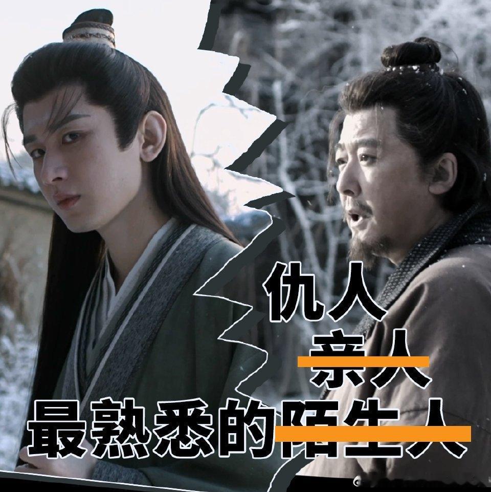 啥反派能拿亲哥的命做彩头隔着屏幕都想冲进剧里揍他，谢淮安的定力绝了，求快点安排他