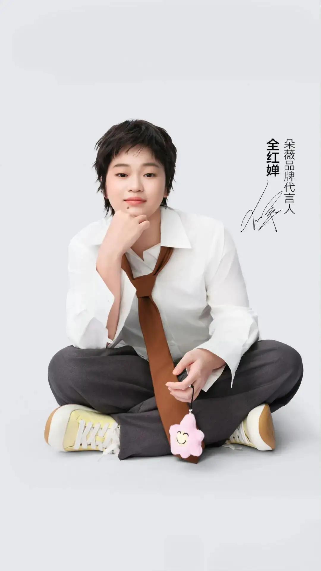 全红婵之所以能获得绝大多数人的喜爱，是因为她身上集合了顶尖的竞技实力、纯粹真实的