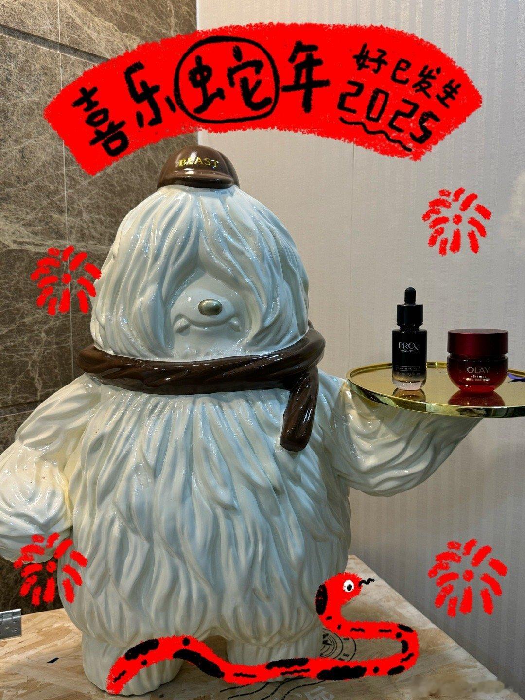 新年快乐🎆 
