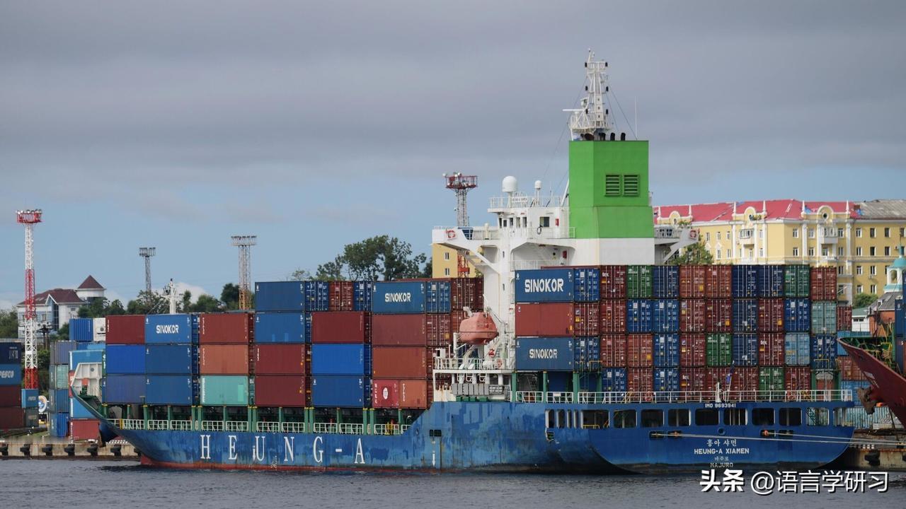 外媒：中国贸易顺差创历史新高，对外贸易结构日益完善

全球贸易持续适应不断变化着