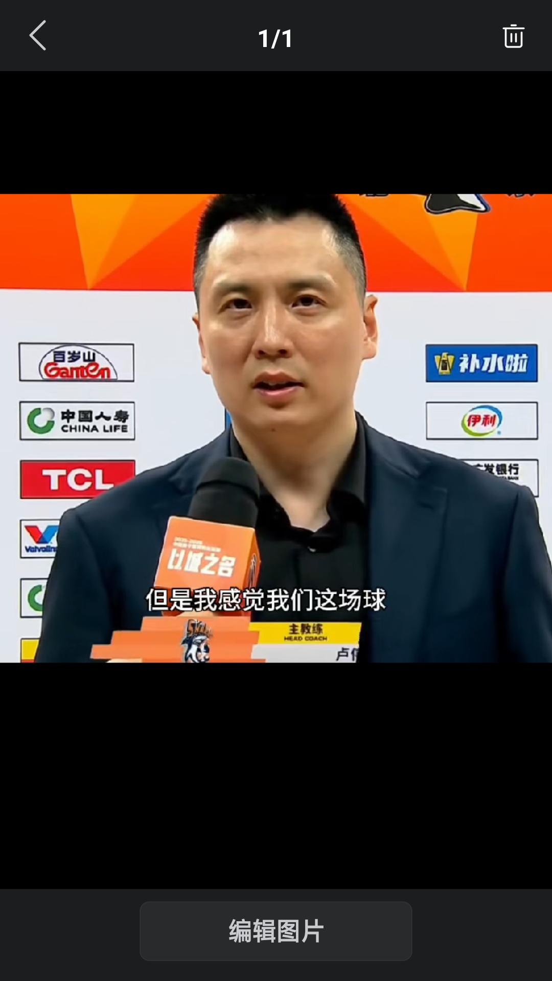 昨晚CBA 常规赛京沪大战在北京五棵松体育馆激烈上演。虽然双方各有两名核心球员因