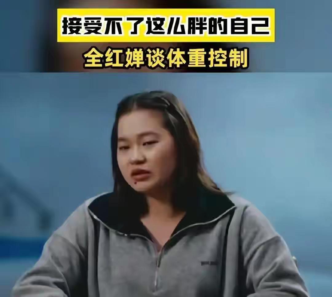 想必大家都看了全红婵等运动员的事情了吧。

这群人真太可恶，闲的真的是一点事情都