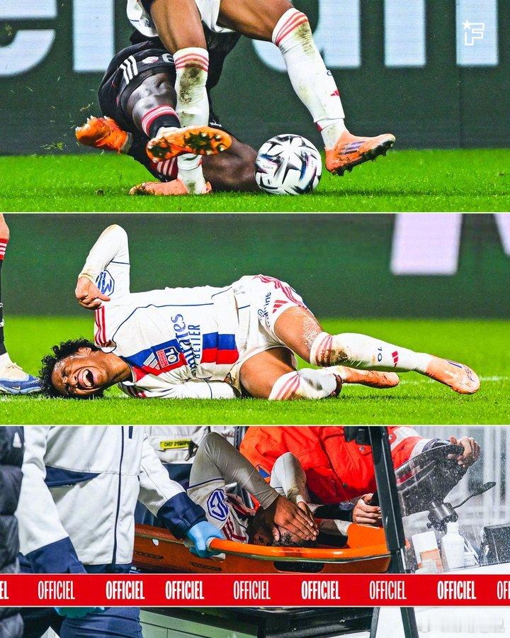 【伤停】20岁的里昂边锋马利克-福法纳（Malick Fofana）右脚踝严重扭