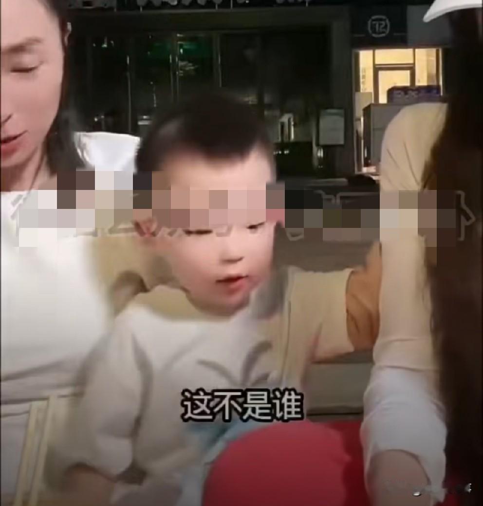 粉丝察觉井百川发育迟缓，平荣回应！

           平荣看到粉丝评论察觉