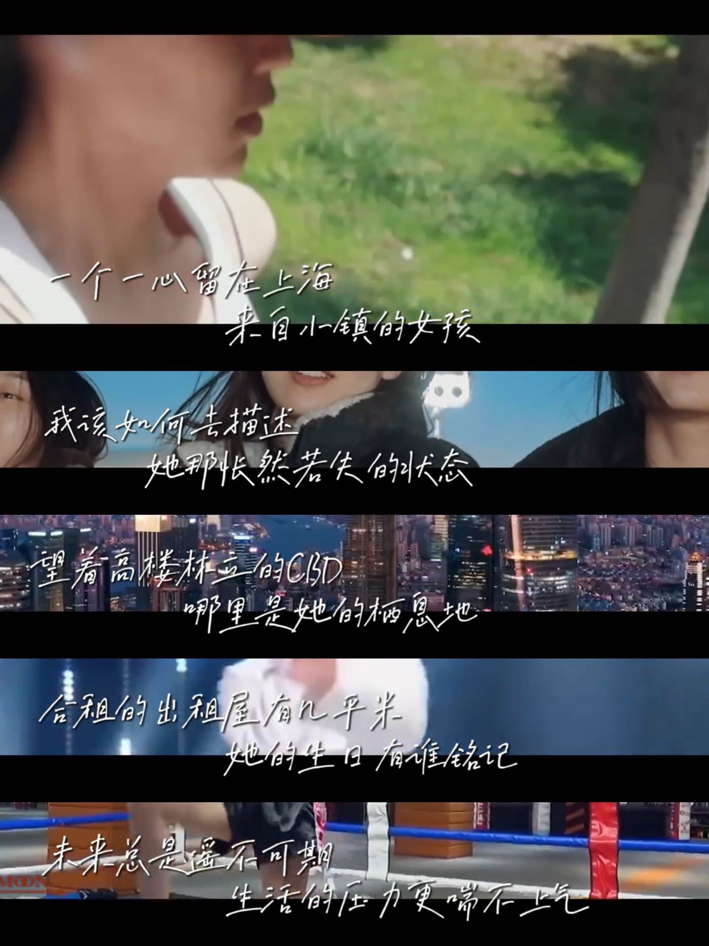 #老舅的月亮来了# 宝石老舅还是太全面太多元了～还没从流行又接地气的《若是月亮还