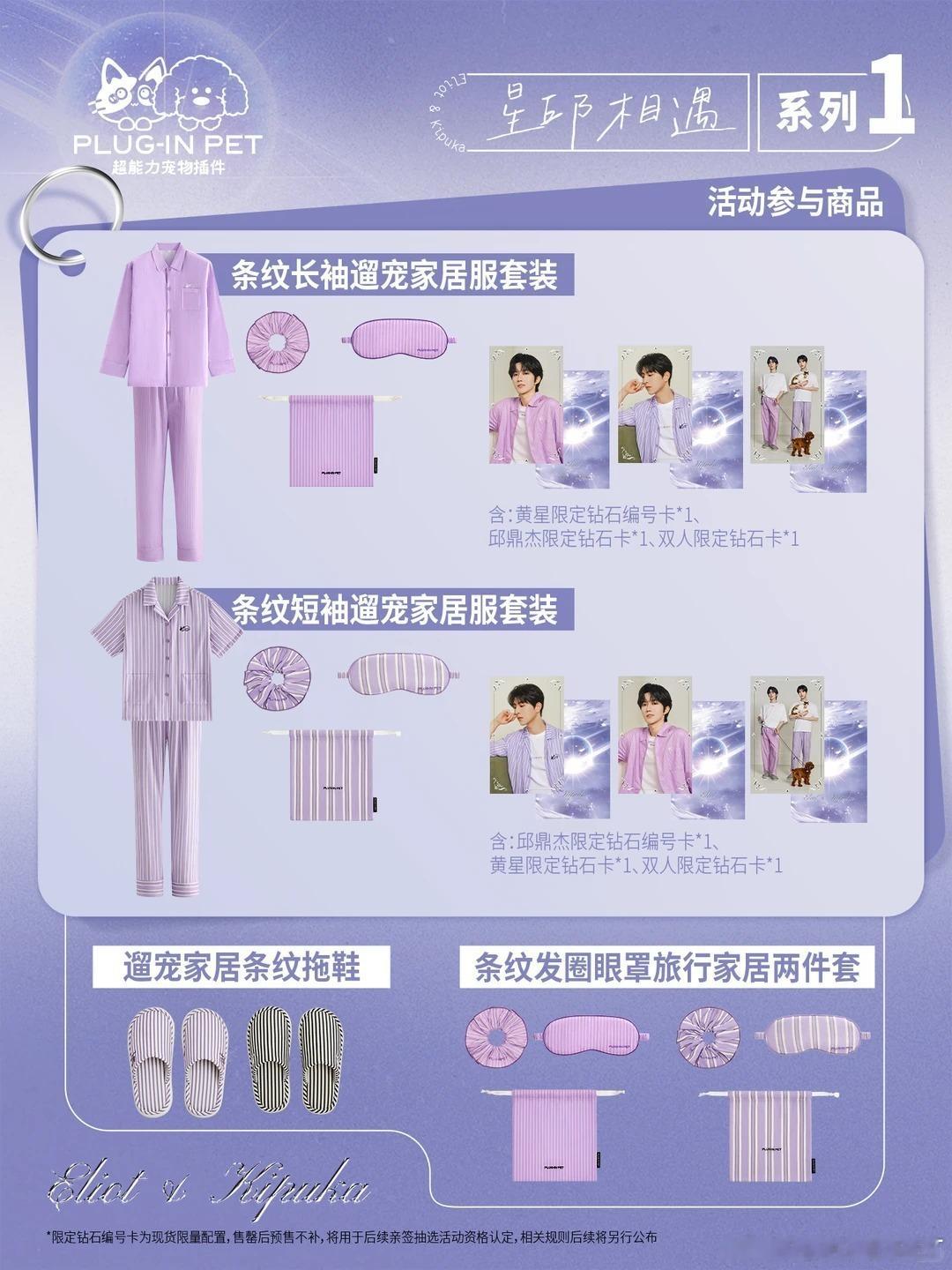 现在知道改了