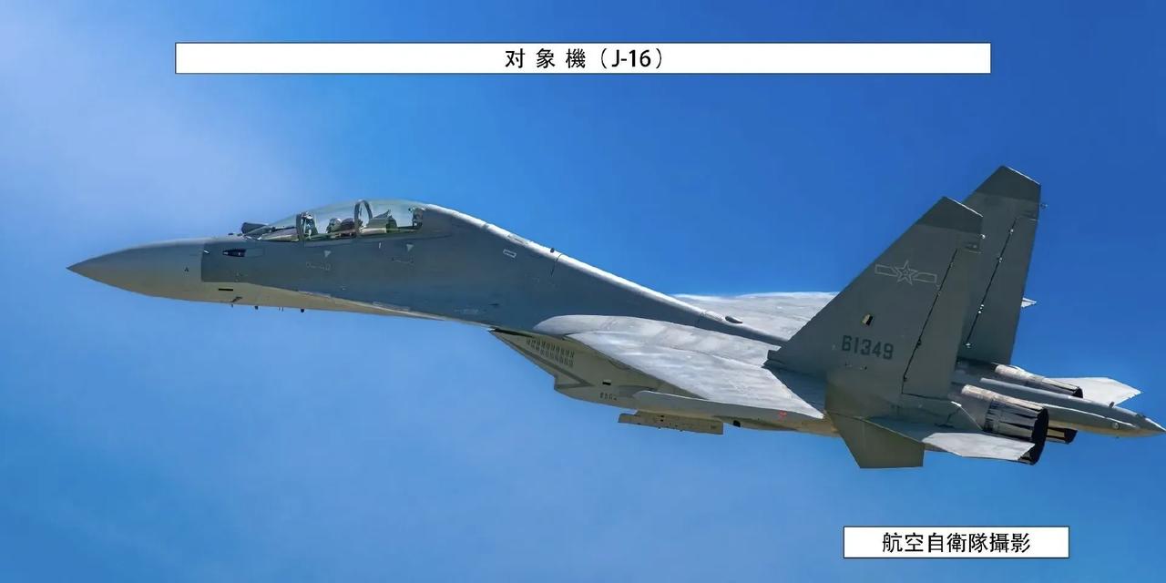 日本航空自卫队摄影作品