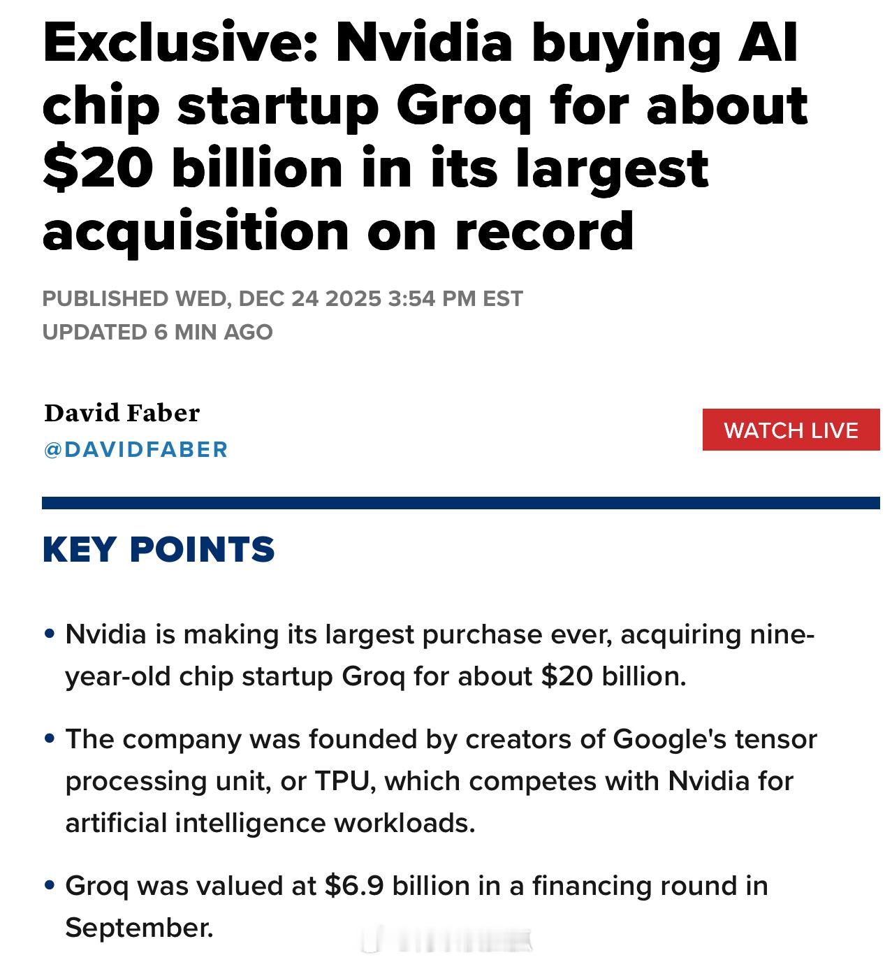 我们会在你能够与我们竞争之前就收购你 