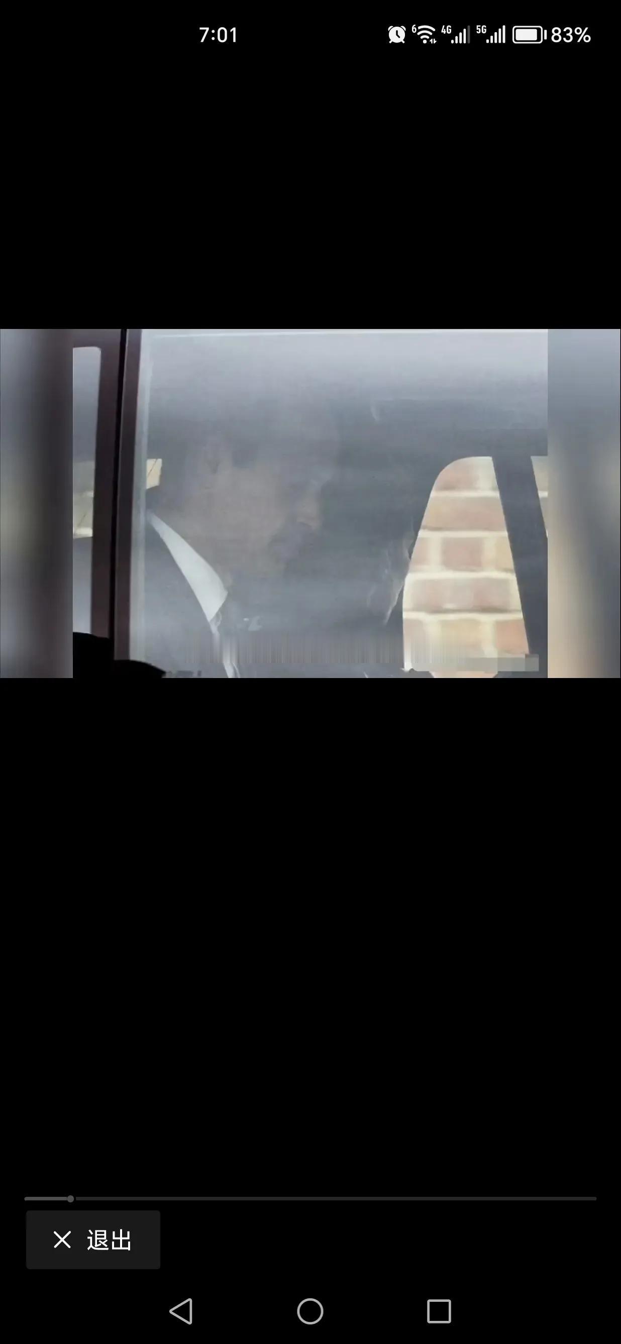 凯特王妃一直不现身，可能是因为：真的没办法现身。

之所以没办法现身，可能有以下