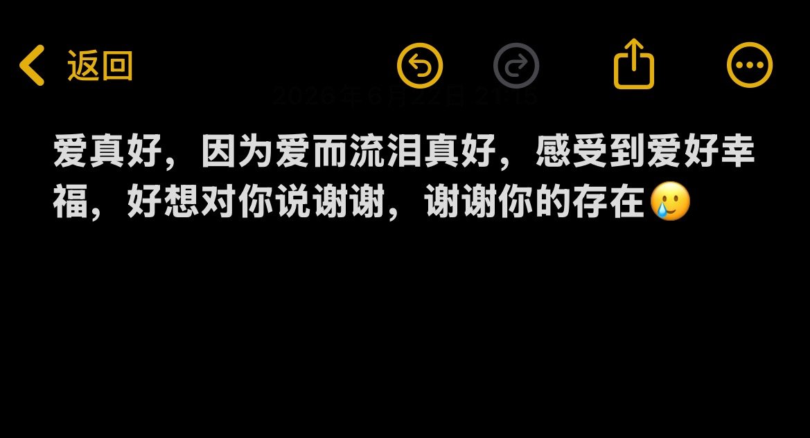 分享图片 