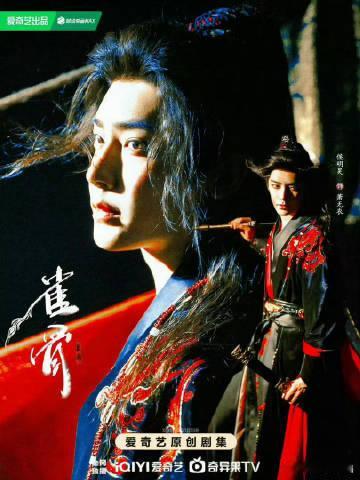 雀骨 配音 真的看不得有人说他不重视角色，他为了萧无衣吃了多少苦粉丝都看在眼里，