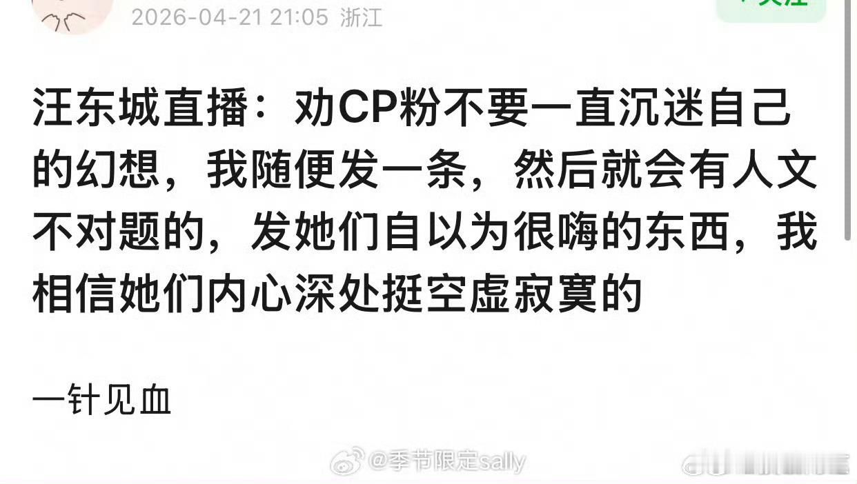 cpf基本上都这样吧…… 