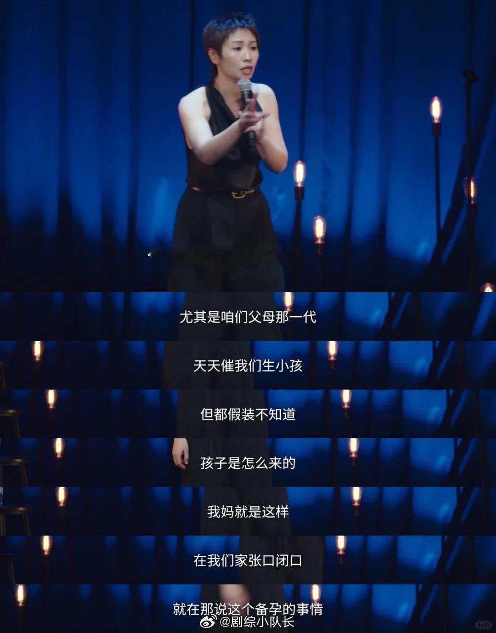 小鹿回应老公手抖 汤包体检样本洒了这事居然还有后续！小鹿发视频亲自回应，汤包手抖