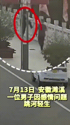 71岁奶奶跳水救人，事后默默回家，这份善良太戳心
 谁说老年人遇事只会退缩？安徽