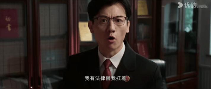 追个剧血压飙升的不止我一个这剧比过山车还刺激，心脏不好真hold不住[允悲]真的