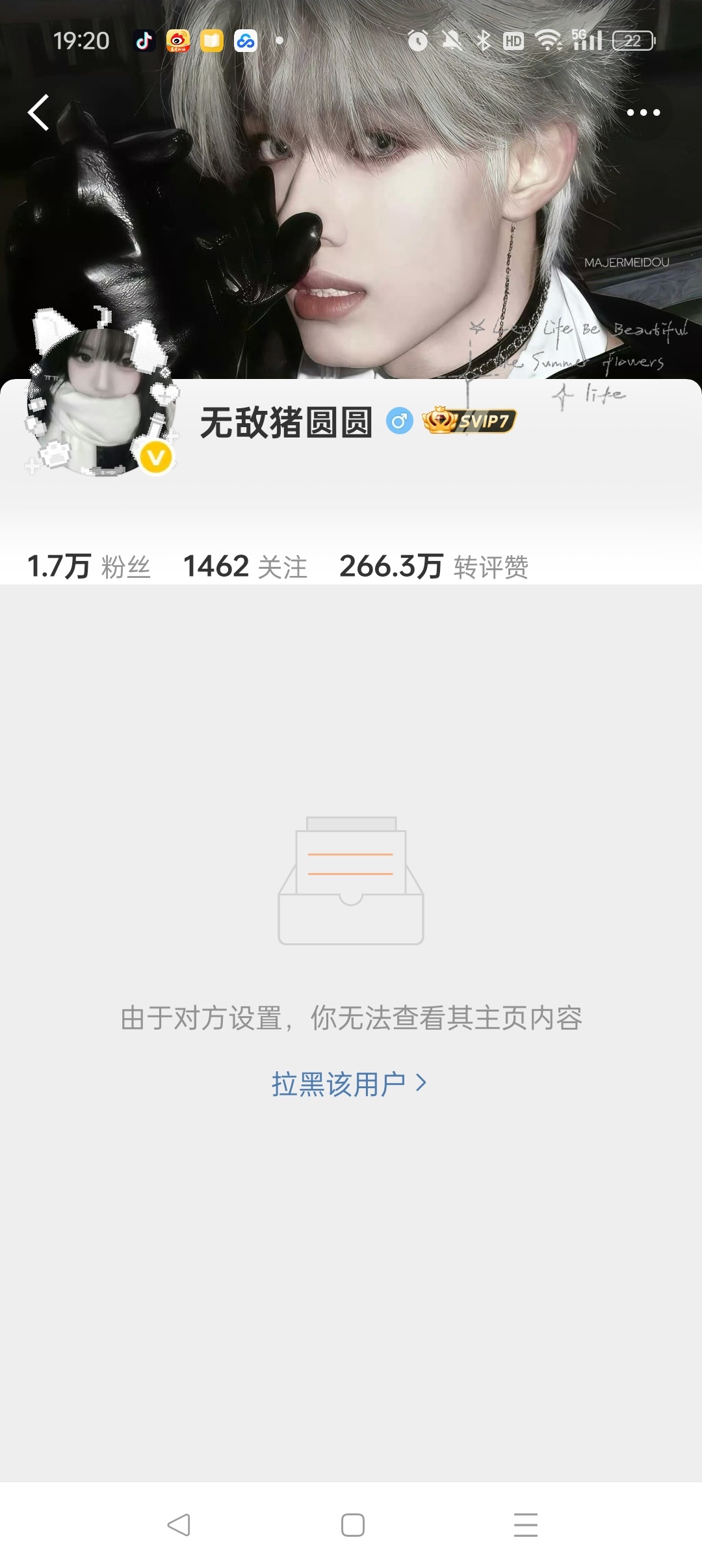 牛逼毕业证一张 