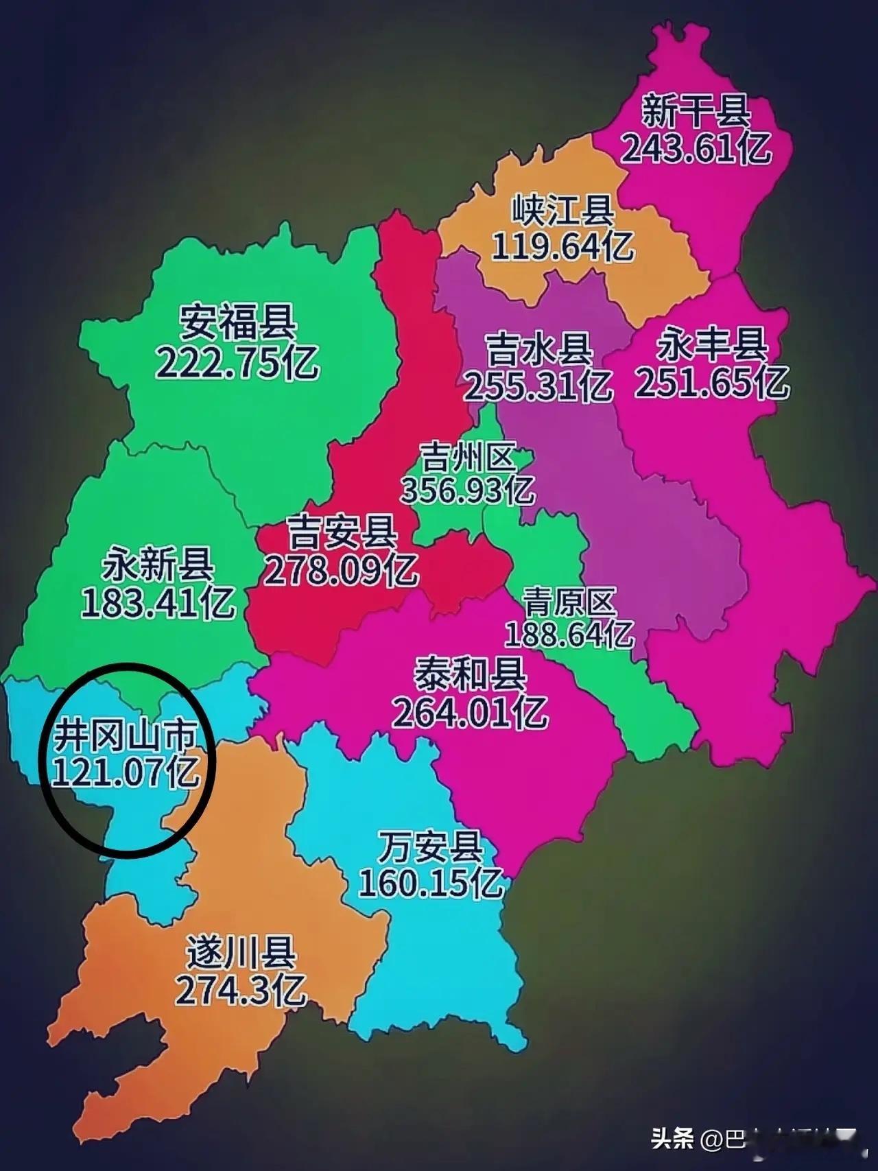 中国最特别的市：地处郴衡湘赣之交千里罗霄山脉之腹乱世可藏兵盛世能迎宾！国家级AA