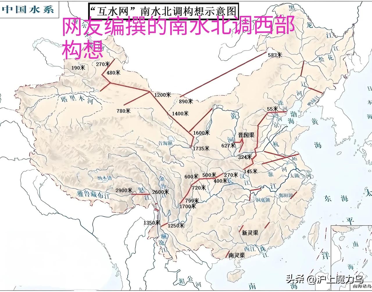 让西域恢复山清水秀，除了植树造林，有网友提出了西部调水的方法，虽然是天马行空，有