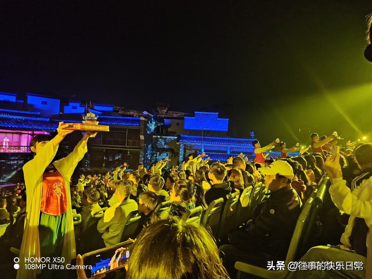 天南地北大拜年武夷山大红袍演出“天南地北大拜年”