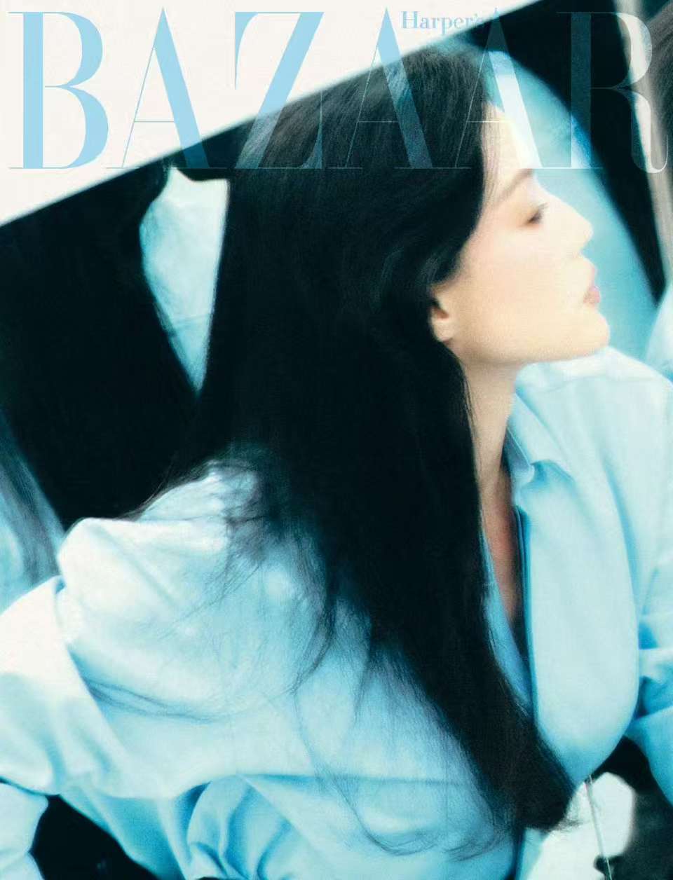 舒淇时尚芭莎十二月刊预告，来了，