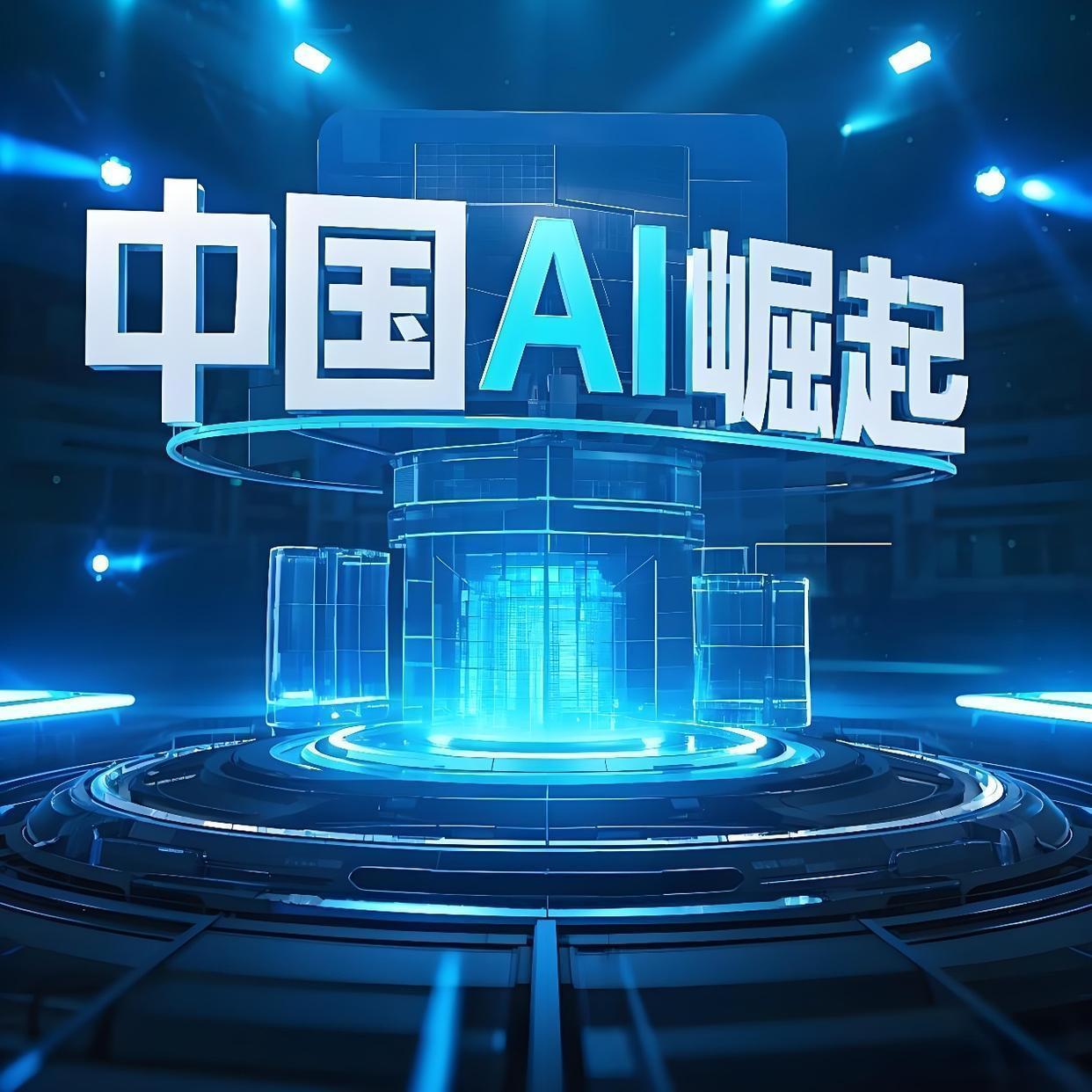 Ai迅速崛起的今天，普通人如何应对？
       2026年，科技发展迅速，普