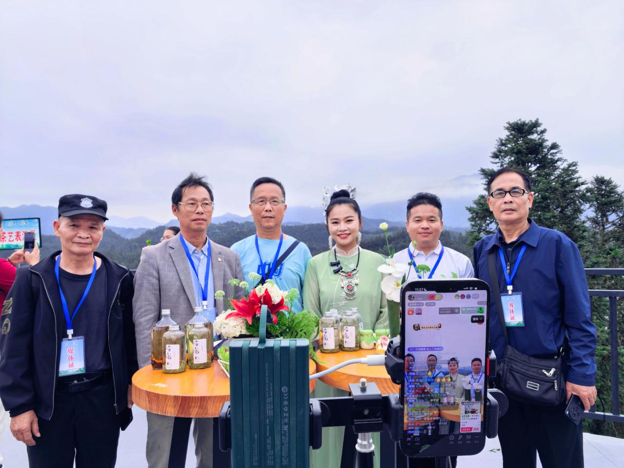 山楂团队受邀参加2026年粤桂协作大苗山踏青茶旅文化活动。粤桂协作 大苗山红茶