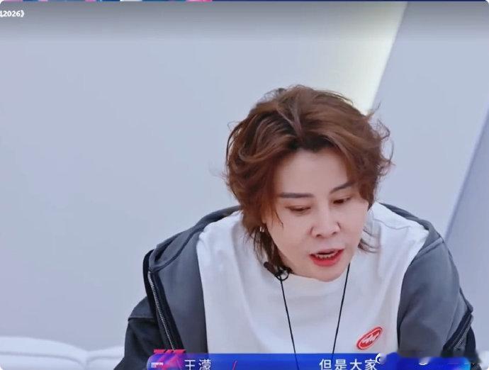 王濛谈退役经历王濛我的人生不止一个篇章特别喜欢王濛的人生态度，不纠结过往的辉煌，