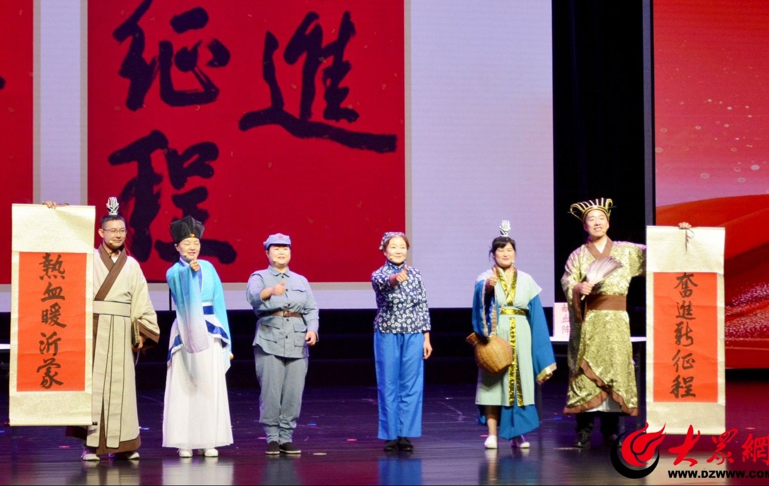 临沂举行“沂蒙新声·建功有我”市直机关宣讲比赛作品展演活动