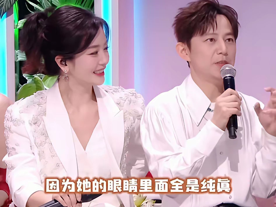 终于知道，当年为啥何老师要选李晟当自己歌曲mv的女主角了！ ?在今天的618晚会