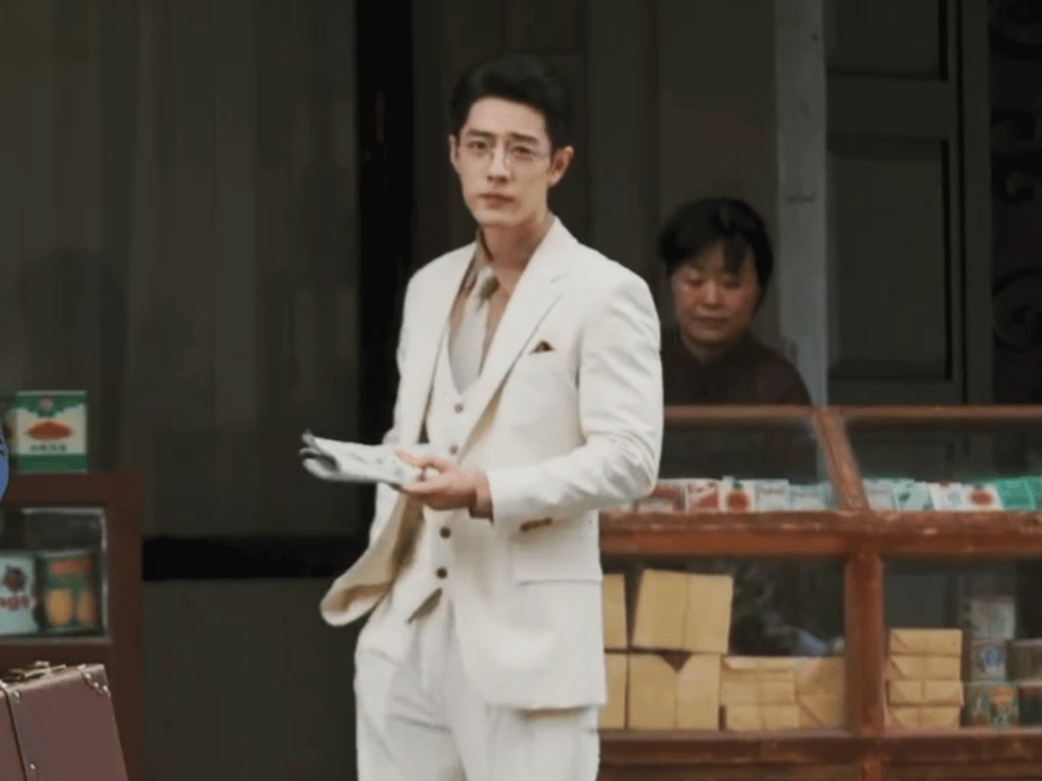 肖战谍报上不封顶民国造型路透西装领带金丝眼镜 表面玩世不恭的民国少爷 真的太g引