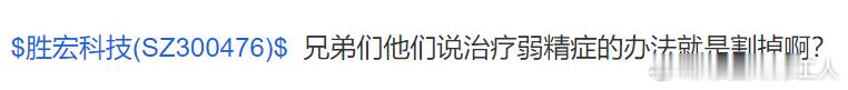 割以永治 