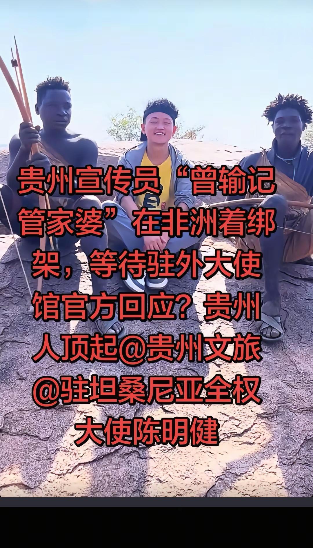 树大招风，猪怕过年，人心难测，小心提防，害人之心、不可有，防人之心、不可无，在亲