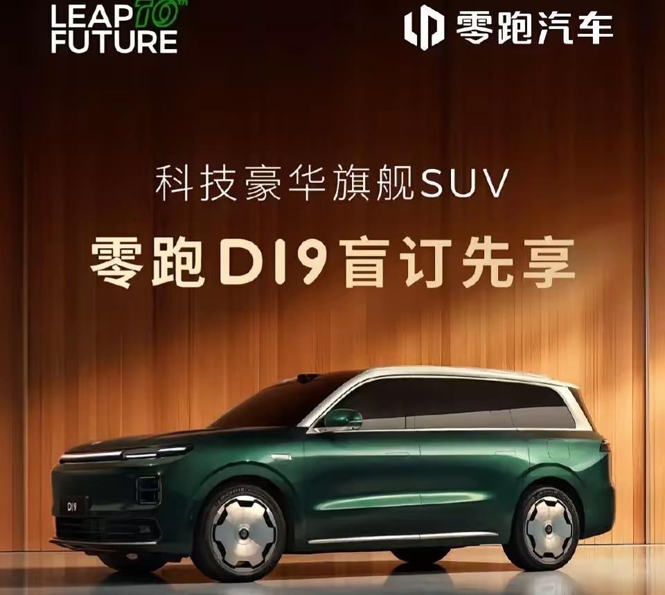 世界上拥有汽车前五名的国家：
第1名中国：约3.59亿辆；
第2名美国：约2.8
