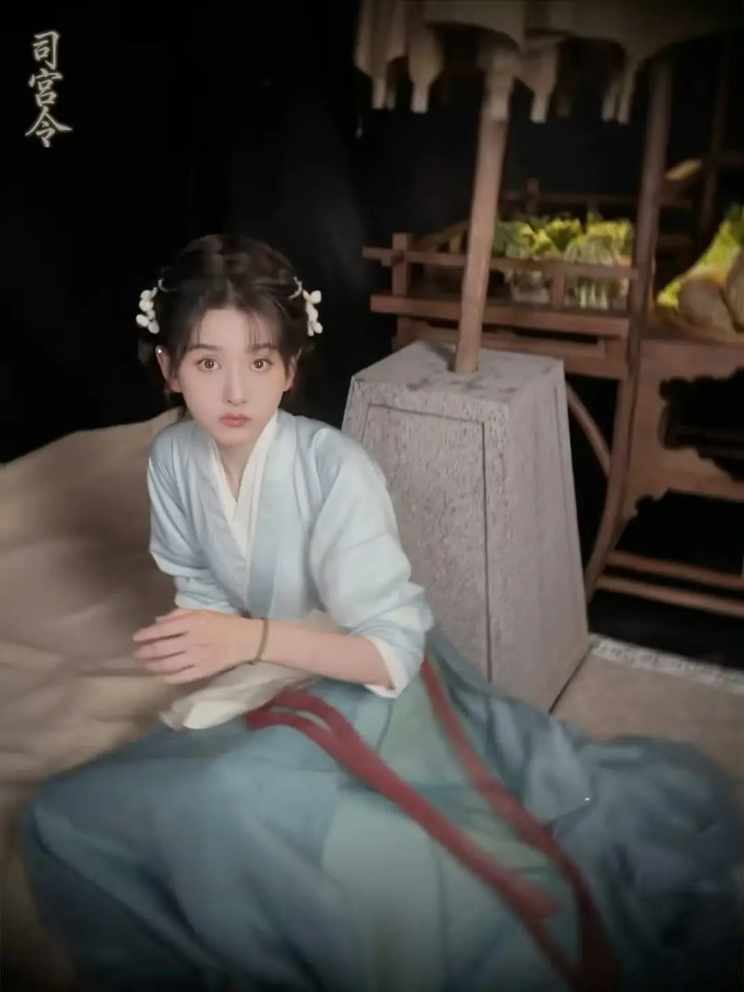 宋祖儿司宫令小厨娘造型 