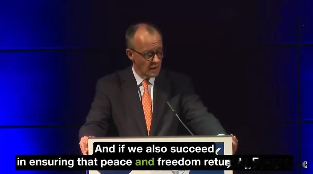 泽圣心里哇凉哇凉滴
德国总理默茨一句“俄罗斯是一个欧洲国家，我们必须与它达成妥协