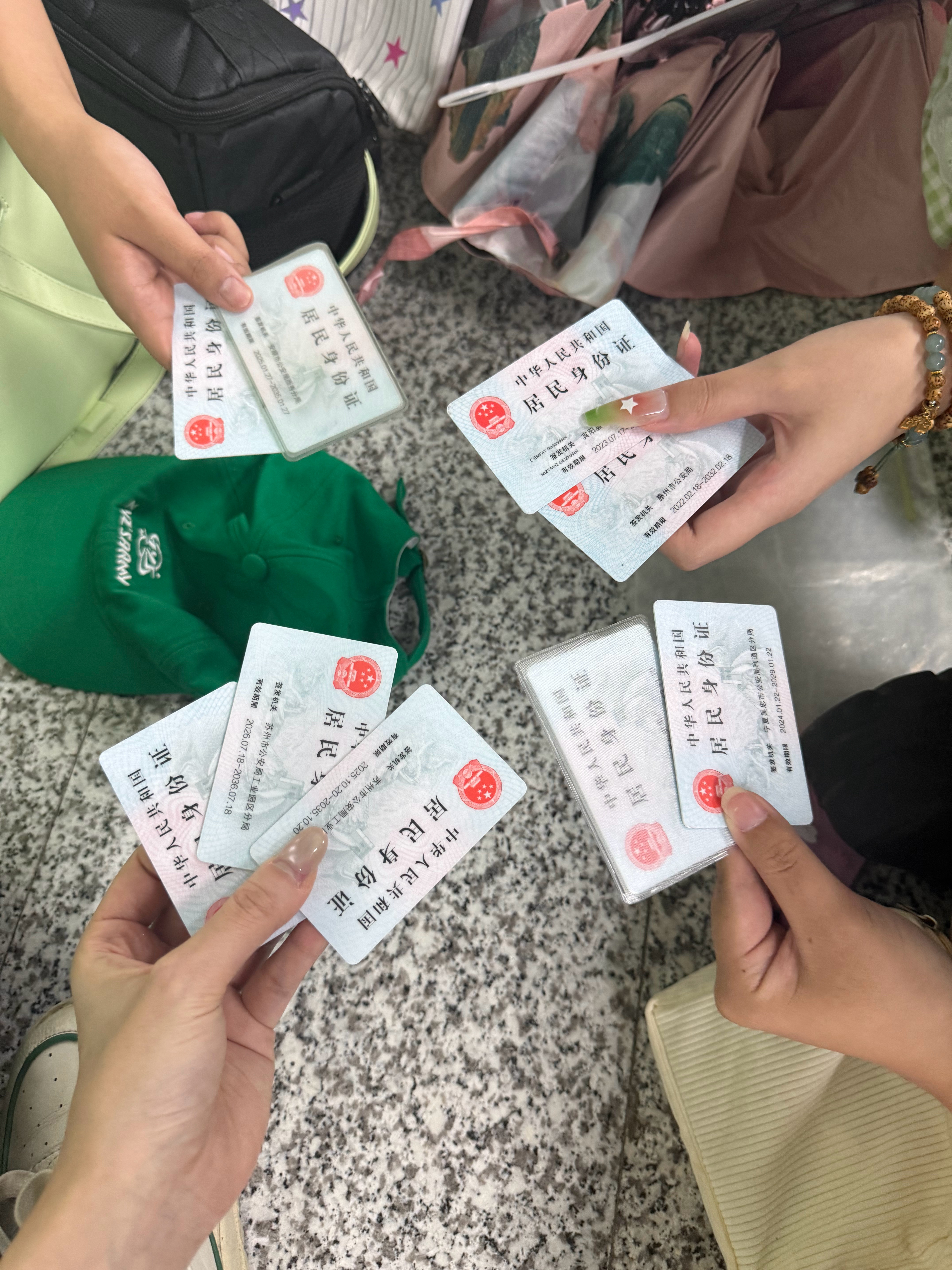 我不行了 ​​​