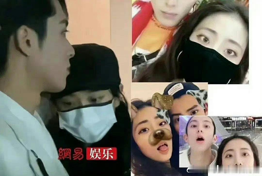 王鹤棣孟子义腿上吻女艺人工伤，这种随地大小抽烟的，嘴巴一恶臭味的中专楠，短毛丝有