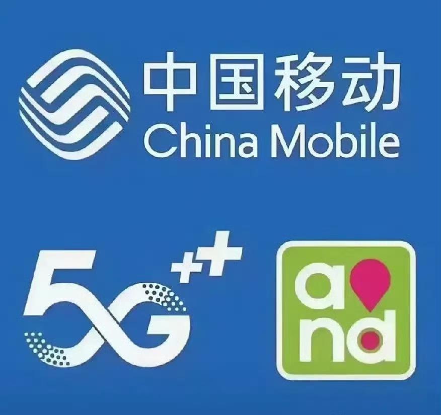 6G概念十大核心龙头企业:  
中兴通讯、中国移动、信科移动、光迅科技、盛路通信
