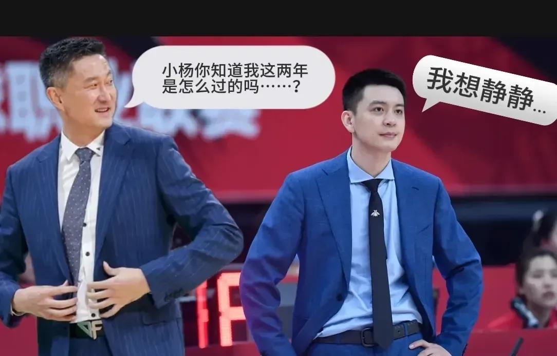 恭喜辽宁队沦为三流球队！
辽宁队没了张镇麟，没了韩德君，没了赵继伟，连江苏队都打